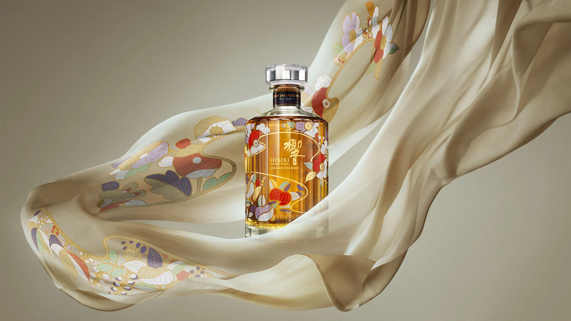 Hibiki Japanese Harmony presentó su edición limitada 2026 junto a Chiso