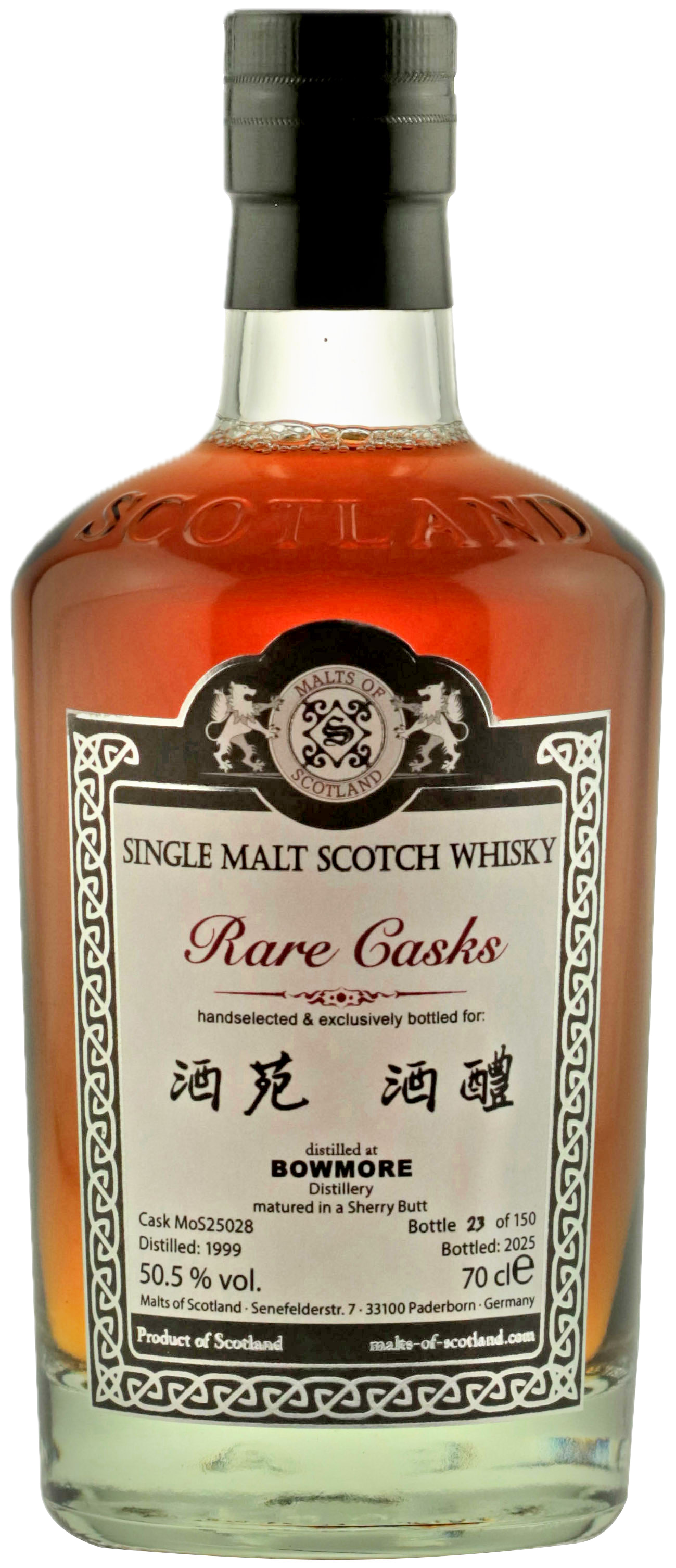 Bowmore 1999 MoS25028 for Taiwan