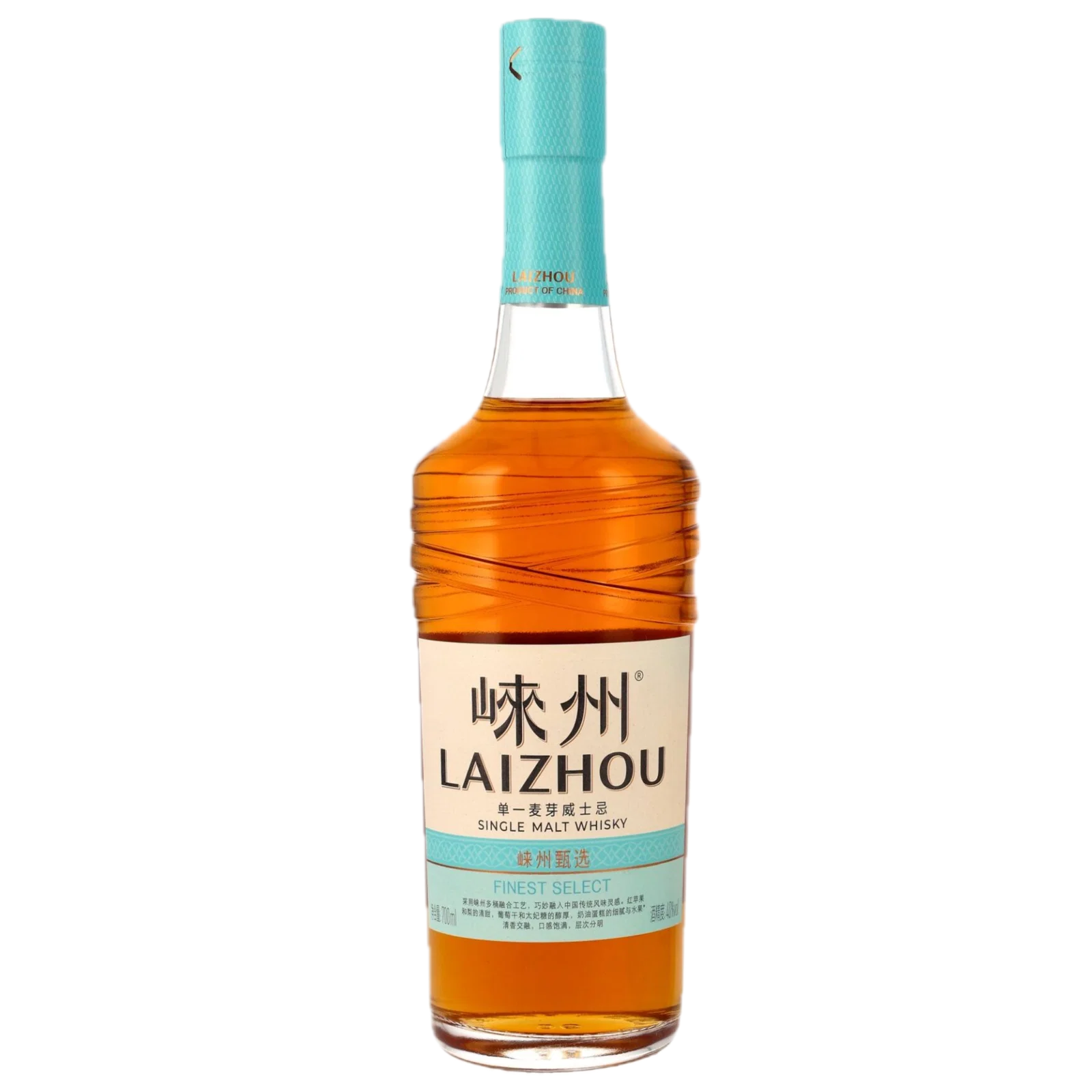 Laizhou Finest Select