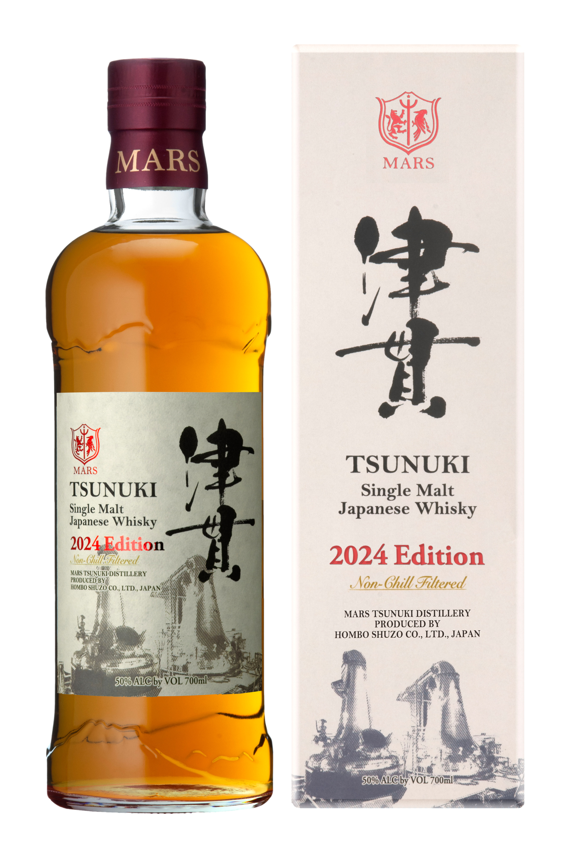 Mars Tsunuki